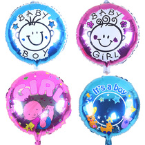 Hot selling cartoon baby lift Ball baby Birthday round aluminum film Balloon boy girl party decoration balloon