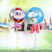 Christmas and Christmas Eve party decoration Aluminum film balloon table floating column Holiday banquet table desktop layout table