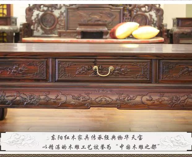 音 红木 Ghế sofa gỗ hồng mộc Indonesia đen Dongyang kết hợp nội thất phòng khách gỗ đàn hương màu vàng lá cây bay trên bầu trời mơ ước sofa 11 - Bộ đồ nội thất nội thất phòng khách hiện đại