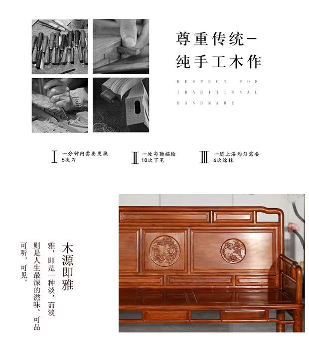 Ghế sofa gỗ gụ kiểu Trung Quốc mới Phòng khách gỗ hồng mộc Miến Điện đặt bàn ghế gỗ trái cây lớn bằng gỗ hồng sắc rắn kết hợp 113 miếng 5 miếng giường đẹp