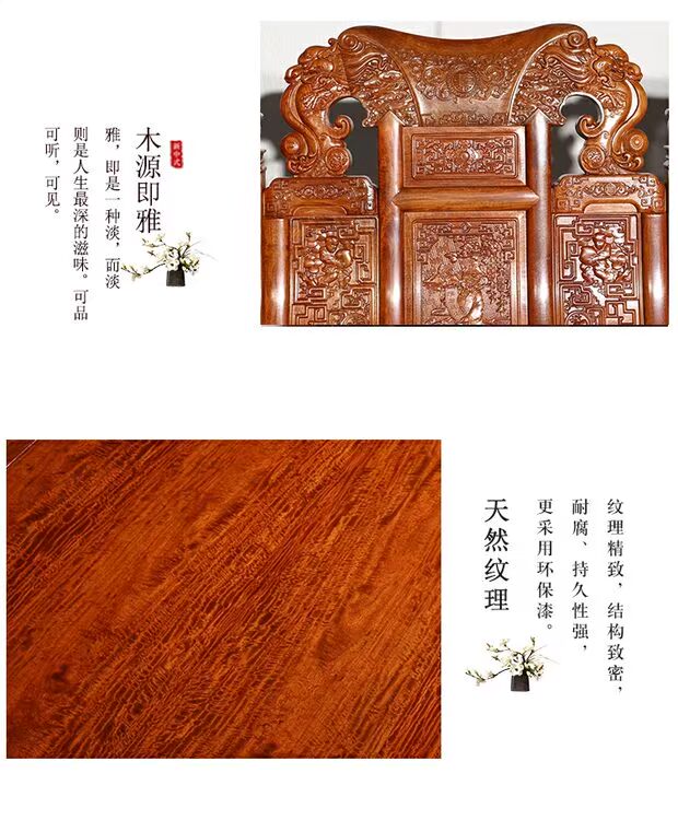 Phần lớn đồ nội thất bằng gỗ gụ Sofa gỗ hồng mộc Miến Điện phong cách Trung Quốc phòng khách gỗ rắn đặt sofa lớn trái cây gỗ hồng 7 miếng ghế thông minh