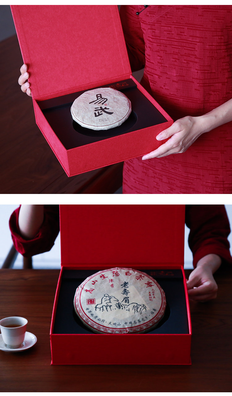 Bai Qianzi сказал, что большая красная коробка торт Box_r4_c1.jpg