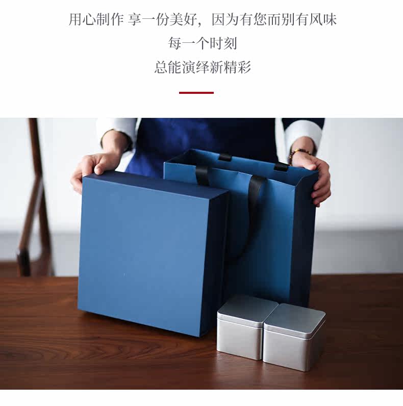 Bai Gan Sifang Blue Box Подробная информация о башне Page_r15_c1.jpg