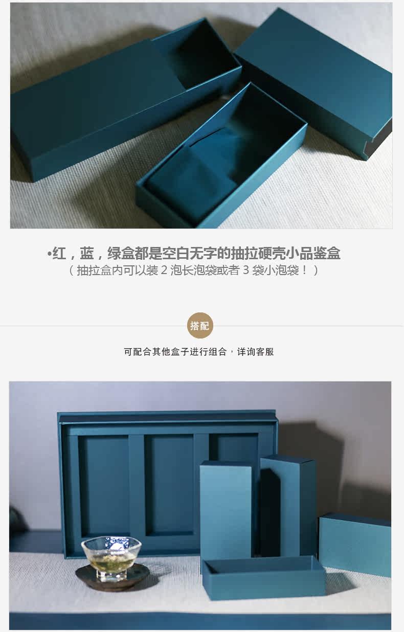 Tiandi Experience Box в твердом переплете Phone_r12_c1.jpg