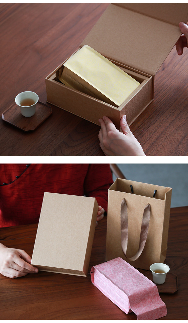 Baiqian 6 -Hole Boblede Cowhide Paper Loose Tea Mag Debrate Page_r4_C1.jpg