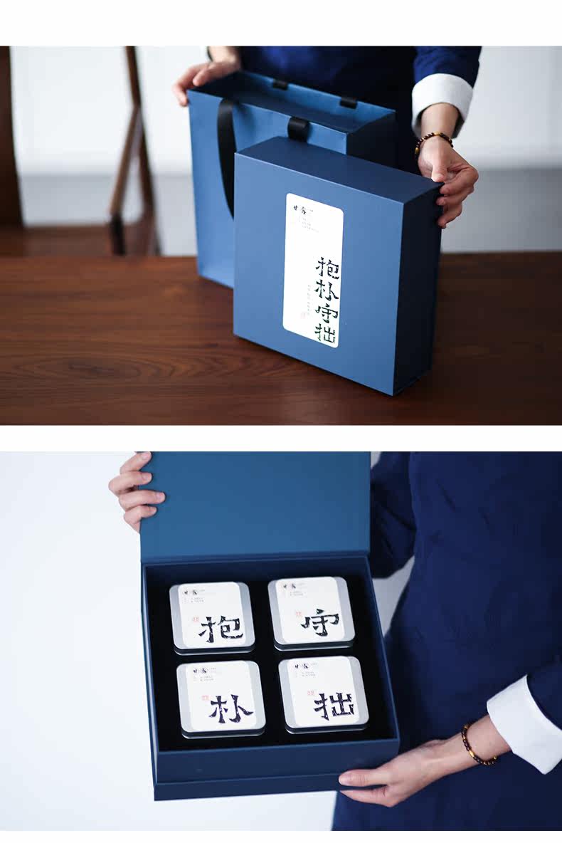 Bai Gan Sifang Blue Box Подробная информация о башне Page_r18_c1.jpg