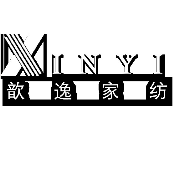 歆逸家纺品牌店