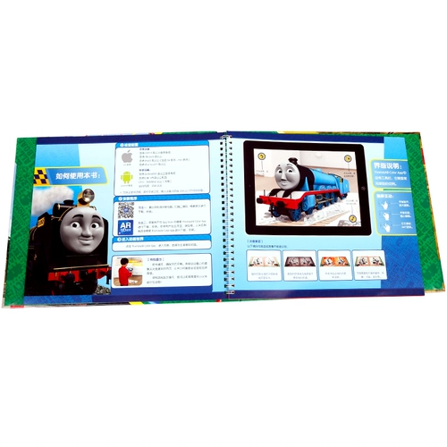 Интерактивная раскраска для друга, книга рассказов, герои, экшн-игра, игрушка для раннего возраста, 3D, 6 лет, дополненная реальность, раннее развитие, материалы для чтения