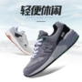 Xuân và thu chính hãng Mới Bailun Cool Run NB574 Giày nam Giày nữ Giày retro Giày chạy đôi giày chạy bộ nam