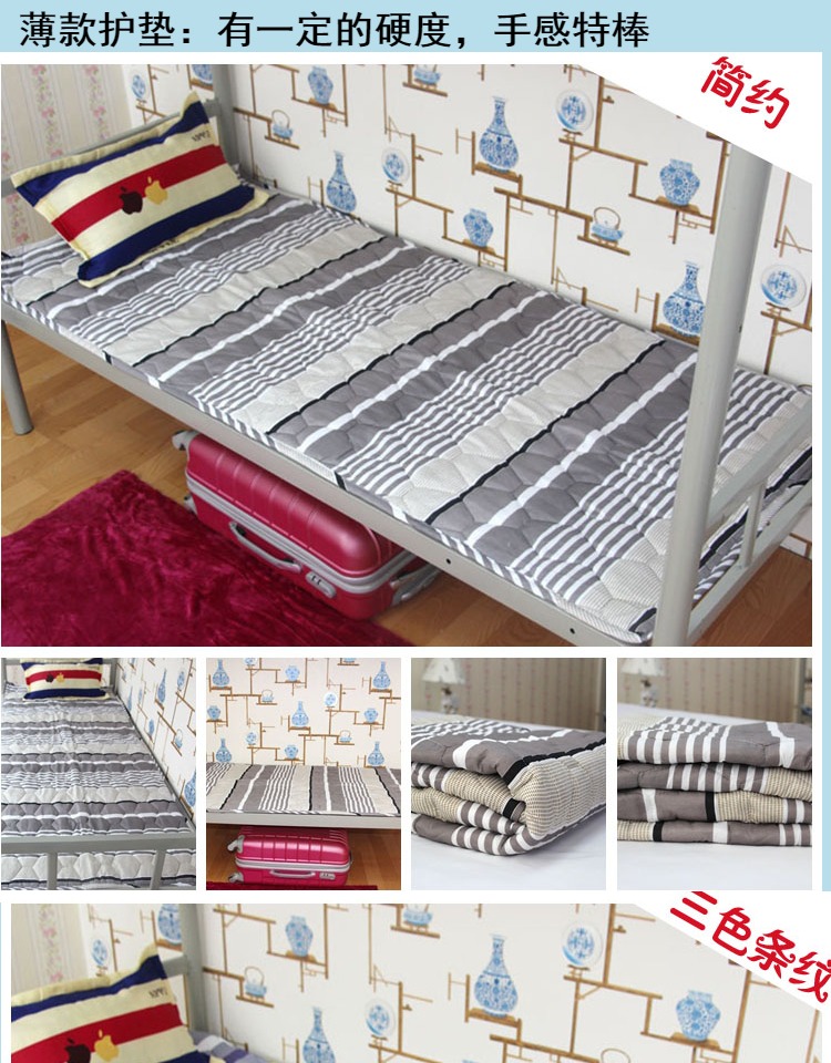 <Quân nệm sinh viên ký túc xá quân xanh mat duy nhất miếng bọt biển pad 1.2 m nệm 褥 0.9 m cứng bông pad