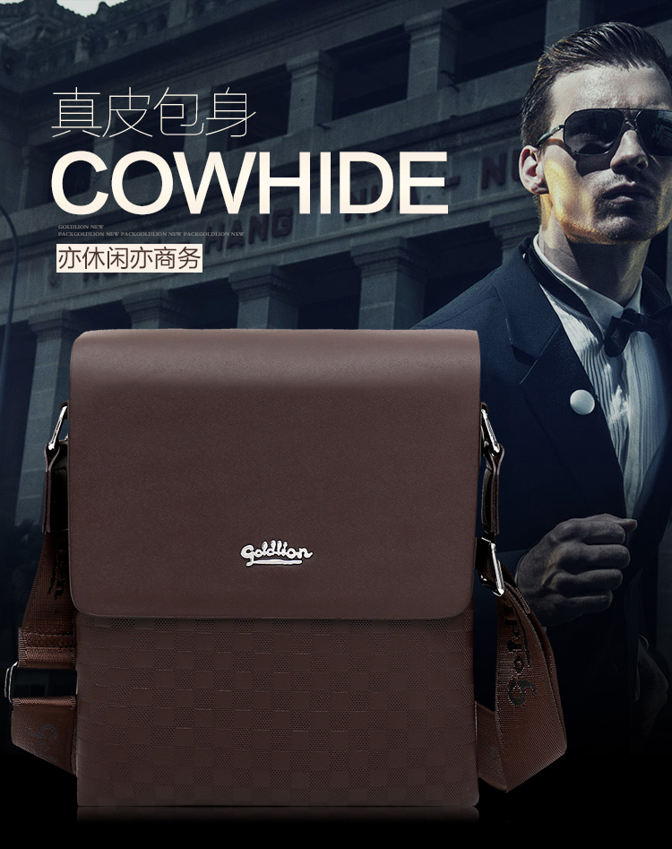 Sac homme - Ref 50086 Image 12