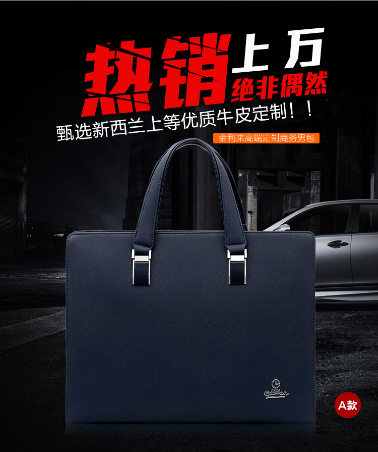 Sac homme - Ref 51412 Image 12