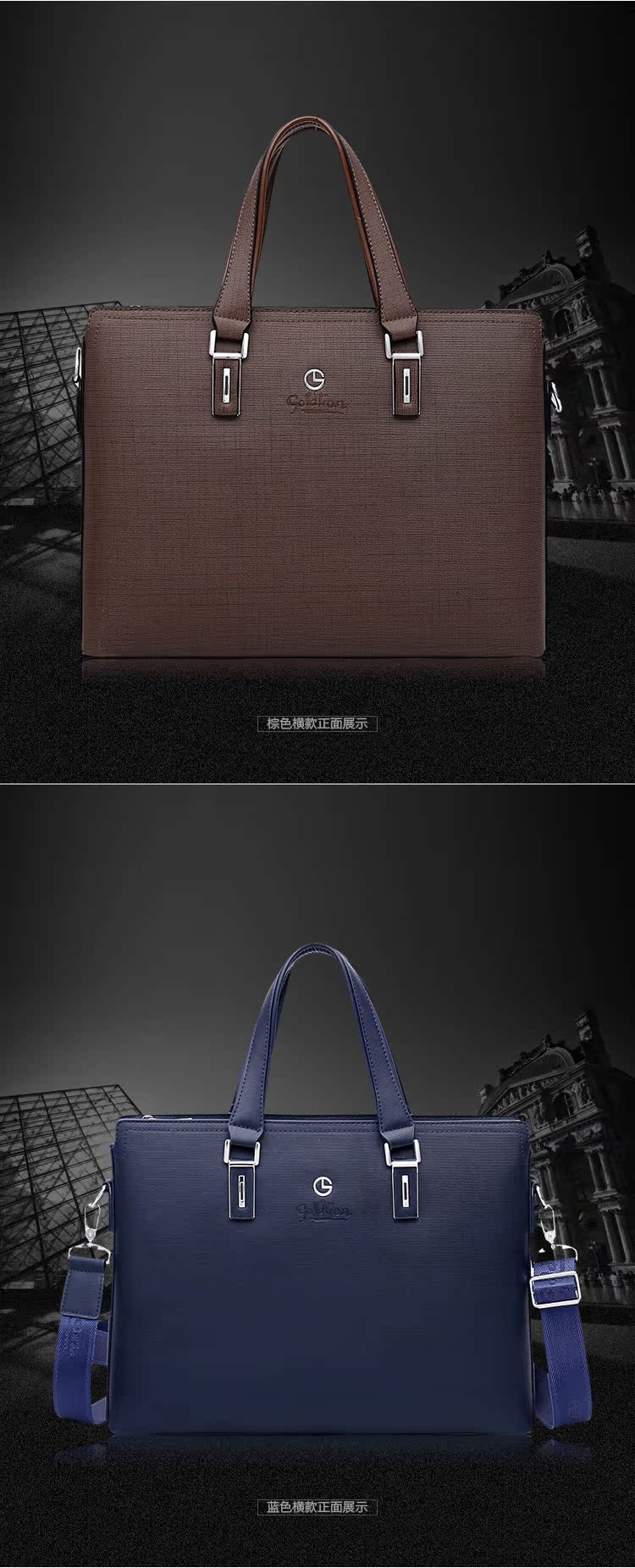 Sac homme - Ref 52210 Image 18