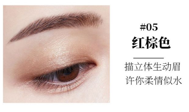 Hình xăm đặc biệt lông mày bút chì định hình không thấm nước lâu dài không đánh dấu bút chì vẽ cọ chuyên nghiệp bút lông mày cọ trang điểm đặc biệt - Bút chì lông mày / Bột / Stick chì kẻ mày không trôi