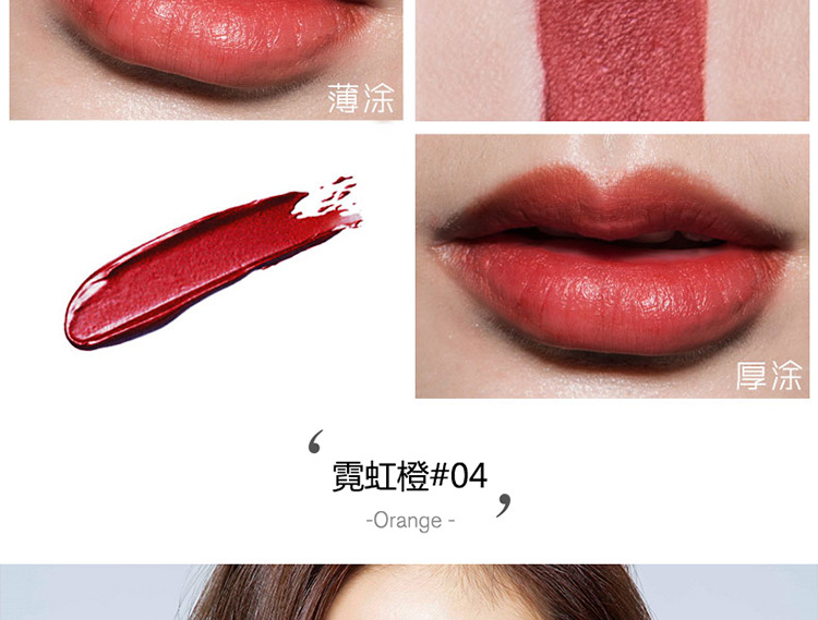 Nhãn hiệu giá rẻ thích hợp môi men chống ẩm giữ ẩm đích thực mờ mẫu nữ sinh viên thiết lập dễ thương son bóng - Son bóng / Liquid Rouge son bóng ysl water stain	