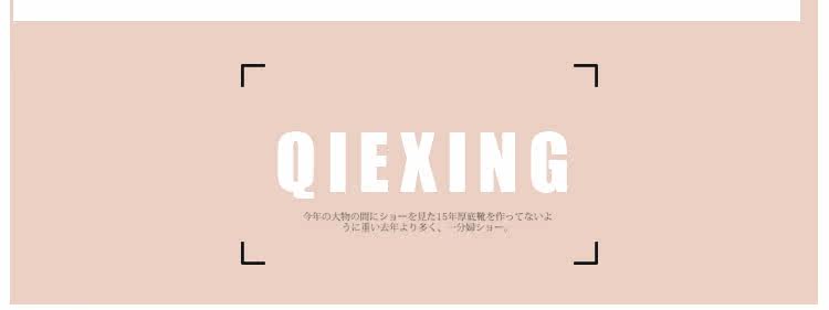 Chaussettes - collants mouvement - Ref 754476 Image 24