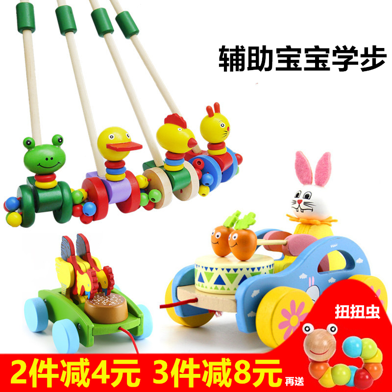 1 year old walking toys