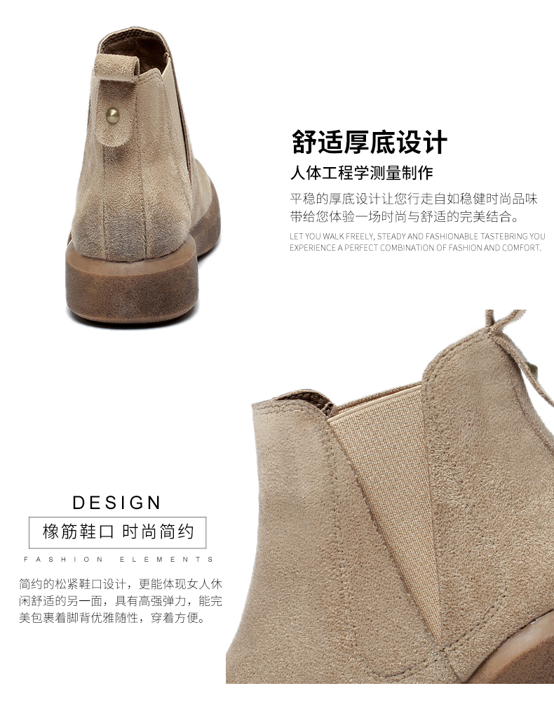 Bottes mi-saison femme OTHER en Caoutchouc - Ref 3251251 Image 9