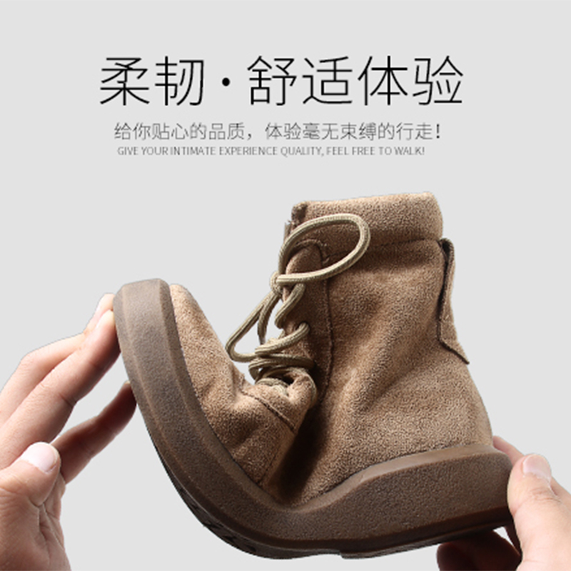 Bottes mi-saison femme OTHER   en Caoutchouc - Ref 3250648 Image 4