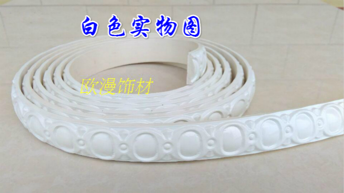 Châu Âu hình dạng cong trang trí dải mềm đường nền trang trí tường trang trí đường cong đường cong đồ nội thất đường viền - Nhà cung cấp đồ nội thất trang trí tường phòng khách đẹp