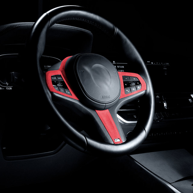 Fanxi ເຫມາະສໍາລັບ BMW ໃຫມ່ 3 ຊຸດ steering wheel ອອກແບບສະຕິກເກີ 5 ຊຸດ 7 ຊຸດ 4 ຊຸດ ix3 / x5 / I3 ອຸປະກອນຕົບແຕ່ງພາຍໃນລົດ