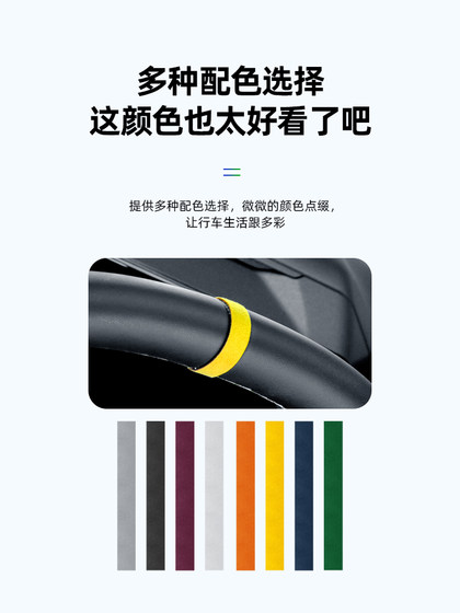 梵汐适用领克08方向盘回正标装饰贴07专用配件改装件车内用品
