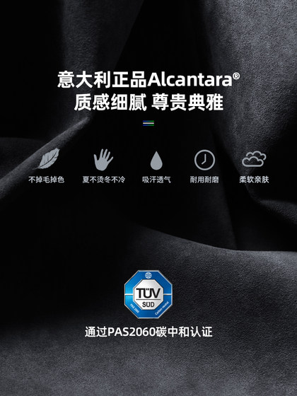 梵汐适用领克08方向盘回正标装饰贴07专用配件改装件车内用品