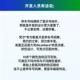 Разработчики Fanxi есть что сказать