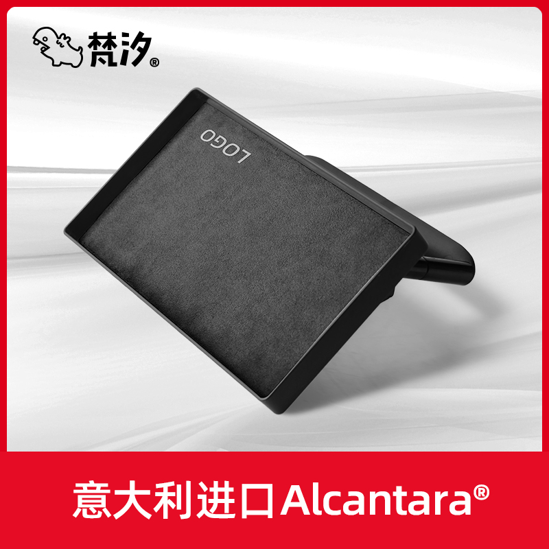 Sanskrit applies Tesla Model girl Model3 Y screen storage box towels Viner Retrofit Interior