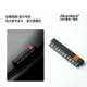 9002 Black+Orange Pressive Press Ploy Parking Number