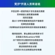 Разработчики Fanxi есть что сказать