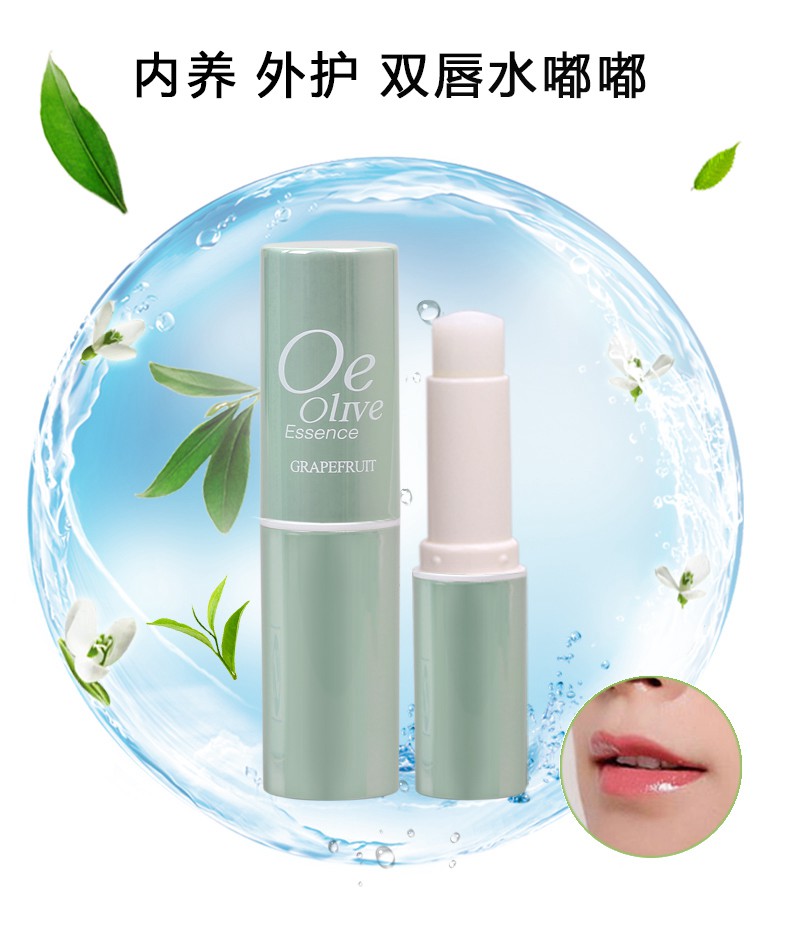 Mary Kaina Olive Water Phthalytic Lip Balm 3g Chăm sóc môi giữ ẩm ban đầu cho nam và nữ sáp dưỡng môi