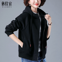 Mother short hooded plus velvet coat women Spring and Autumn small man 2021 New early spring Joker coat women