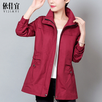 Casual ladies short jacket thin women 2021 new spring and autumn wild middle-aged mother top