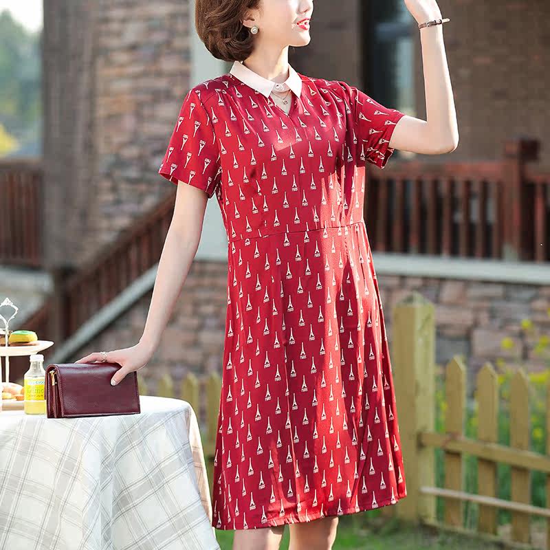 Snowspun Ocean Dress Women's Summer 2021 New Middle Aged Mom Short Sleeve Temperament Long Version Gentle Wind A Character Dress