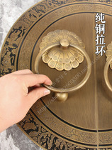Decorative copper temple door classical handle new Chinese style large ring door wooden door handle antique all copper accessories temple
