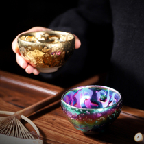 Kowloon colorful demon concubine gold-plated cup Cao Bin tea cup retro style Single Cup Jianzhan ceramic tea cup home Master Cup