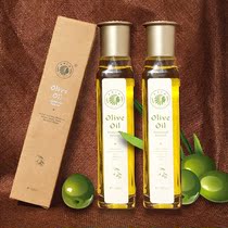 (2 bottles) for pregnant women with olive oil before and after birth to prevent lines and itching natural pregnancy use