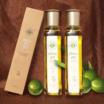 (2 bottles) for pregnant women with olive oil before and after birth to prevent lines and itching natural pregnancy use