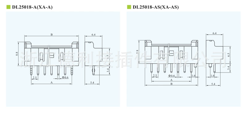 Đầu nối khóa XA2.5 XA thay thế đầu nối giao tiếp đầu nối JST XASK 2.5mm