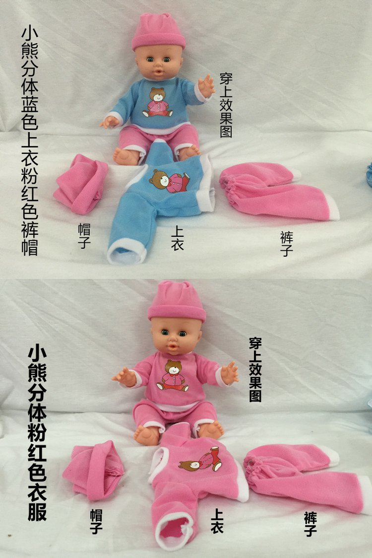 Búp bê, phụ kiện búp bê, quần áo búp bê nam và nữ, chai, bồn tiểu, nhạc cụ, đồ chơi sinh nhật phụ kiện búp bê giá rẻ