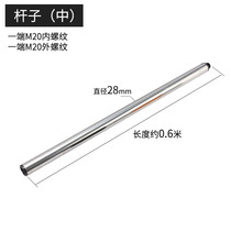 Mini gun nail gun nail gun multifunctional tensioner canvas bag ceiling artifact universal extension pole