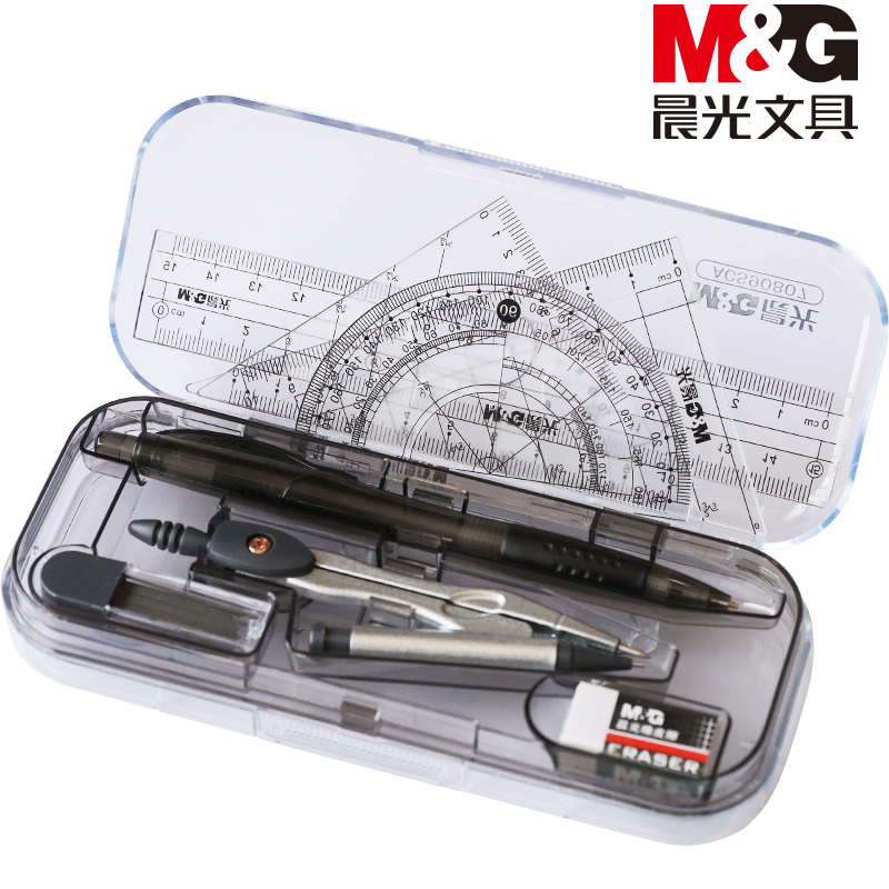 Morning light compass Student multi-function ruler set Professional metal stainless steel clipable pen with root number Garden rules Junior high school students Primary school students exam special set Ruler Practical drawing 8-piece set