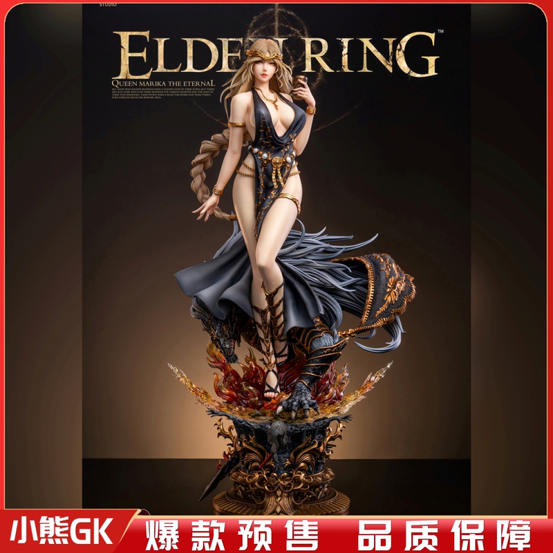 Little Bear Gk Crown Studio Elden Ring Eternal Queen Maraika 1/4 Scale Figure Statue Little Bear Gk Crown Studio Elden Ring Eternal Queen Maraika 1/4 Scale Figure Statue