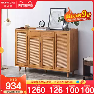 Solid wood shoe cabinet Nordic household large-capacity ultra-thin foyer cabinet multi-function entrance cabinet door breathable storage cabinet