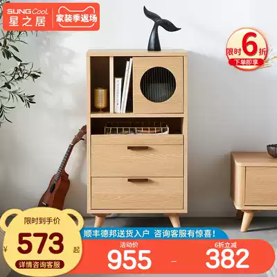 TV cabinet side cabinet Nordic storage cabinet high cabinet living room cabinet simple modern solid wood bucket decoration storage cabinet