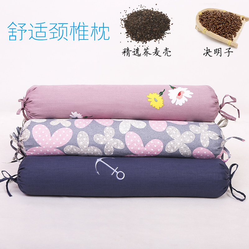 Circular Pillow Circular Candy Pillow Buckwheat Shell Chengqing Pillow Health Care Neck Pillow Hard for Single Adult