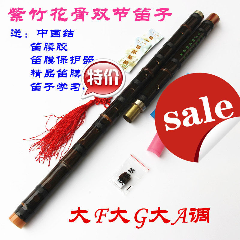 Flowers Bone White Bronze Purple Bamboo Dieting Flute Double Section Bamboo Flute Big F Tune Big G Tune Big A Tune Bass Flute
