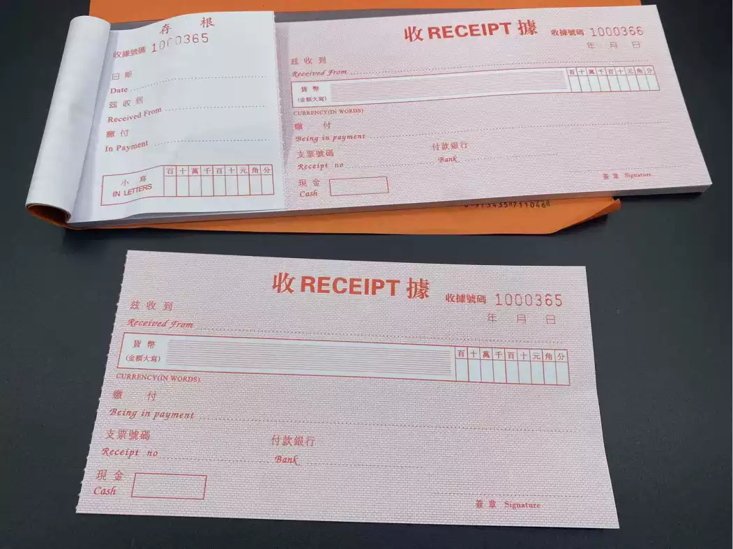 10本单联港式繁体存根编号百万位支票式中英文收款收据单据