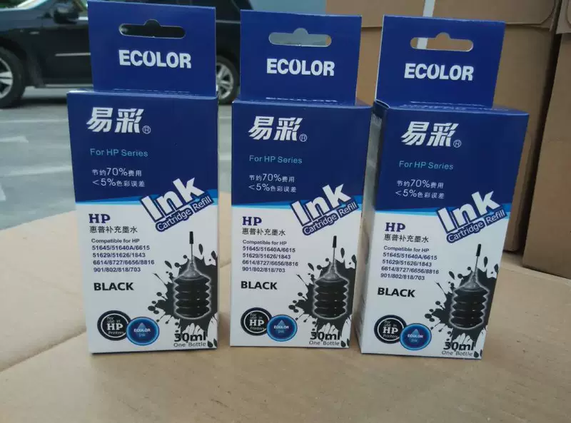 4 gói Mực nạp màu dễ dàng tương thích với phụ gia máy in HP Canon Epson phổ biến